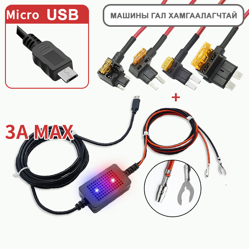 захиалах код: W202