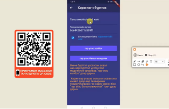 support-youtube-link-01